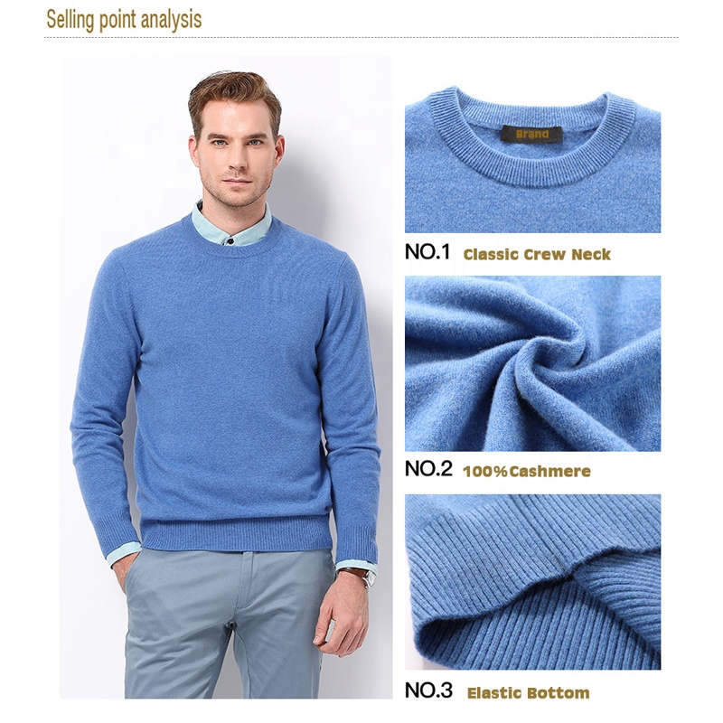 M2M-Made-To-Measure-Bespoke-Tailored-Cashmere (1).jpg