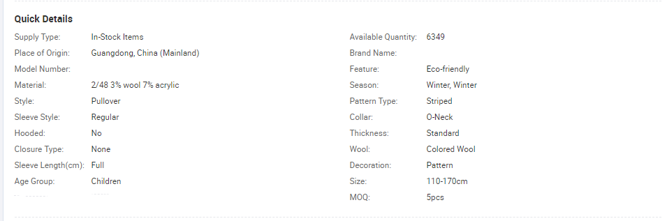 -Children-Clothes-Bulk-Wholesale-Kids-Wool (4)11.png
